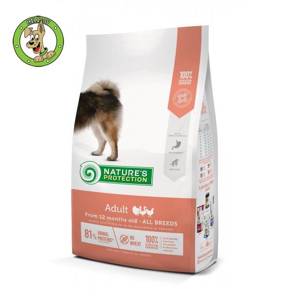 nature-s-protection-adult-all-breed-poultry-hrana-za-odrasle-pse-svih-rasa-12kg