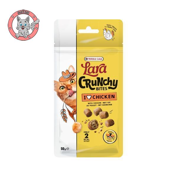 lara-crunchy-bites-with-chicken-happy-teeth-treats-poslastice-za-odrasle-macke-60g-